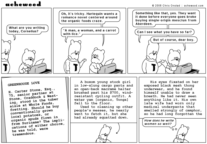 Latest Achewood