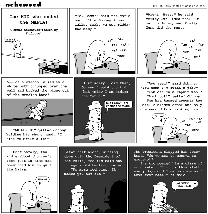 Latest Achewood