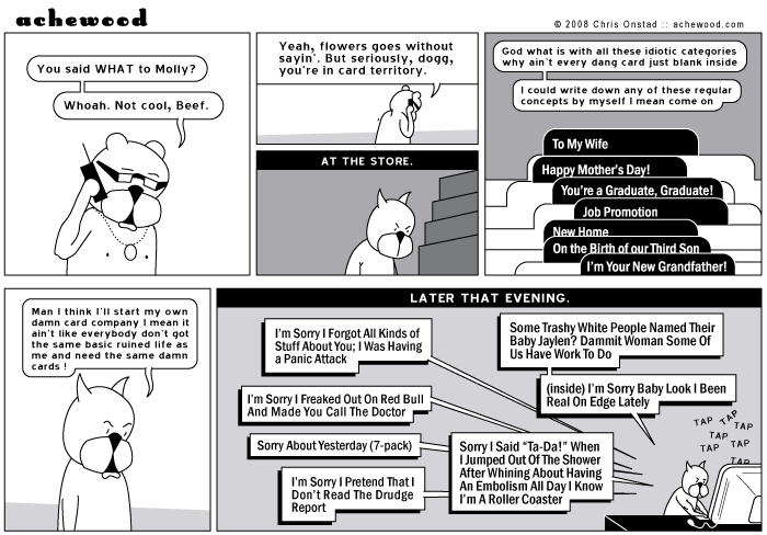 Latest Achewood