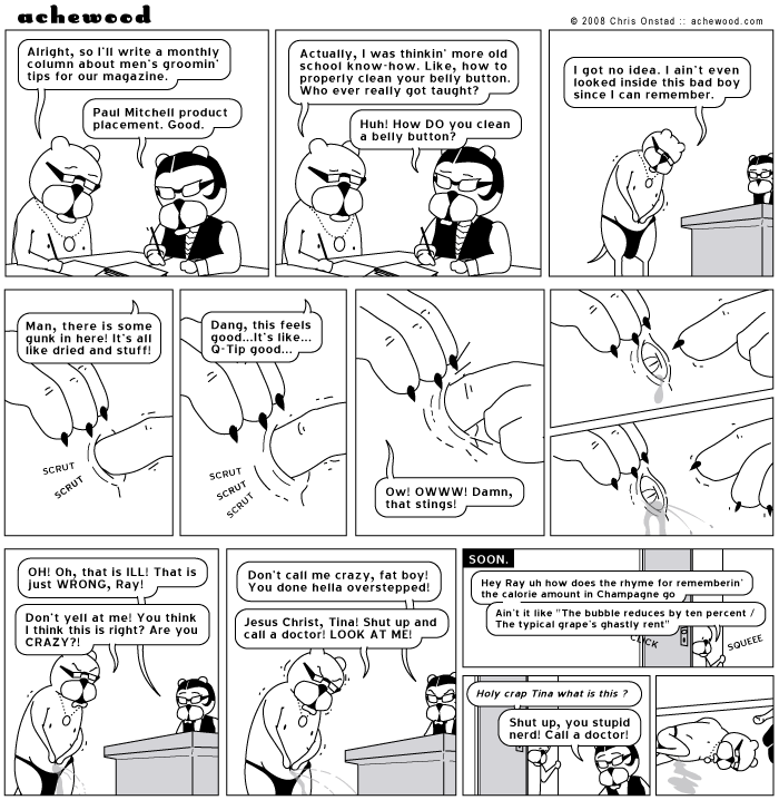 Latest Achewood