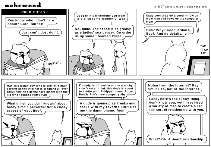 Latest Achewood